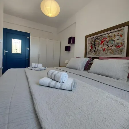 Socrates House Apartment