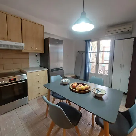 Socrates House Apartment *