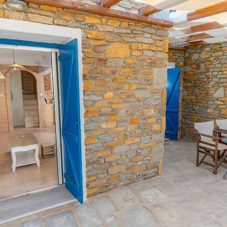 Socrates House Apartment *