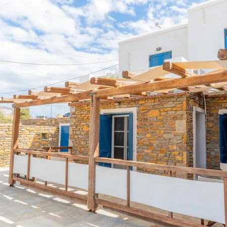 Socrates House Apartment