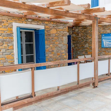 Apartment Socrates House *