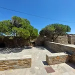 Socrates House شقة كيثنوس