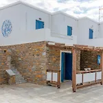 شقة Socrates House كيثنوس