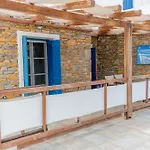 شقة Socrates House *