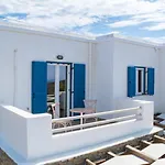 Socrates House شقة *