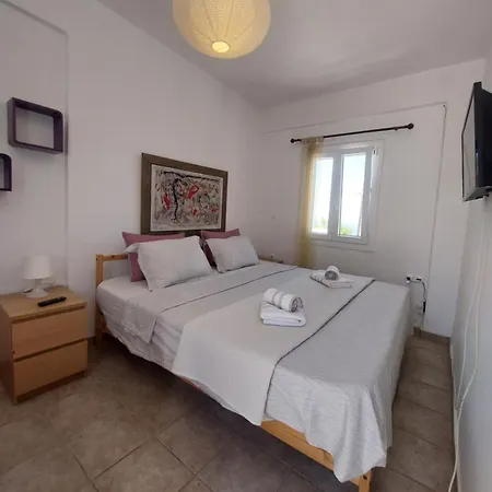 Апартаменты Socrates House