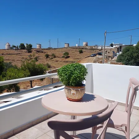 Апартаменты Socrates House *