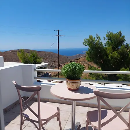 Socrates House Апартаменты