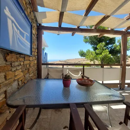 Апартаменты Socrates House *