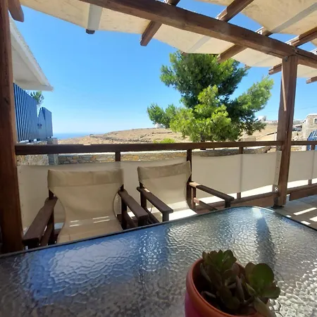 Socrates House Апартаменты