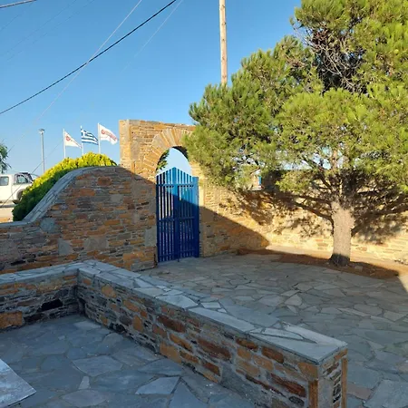 Lejlighed Socrates House *